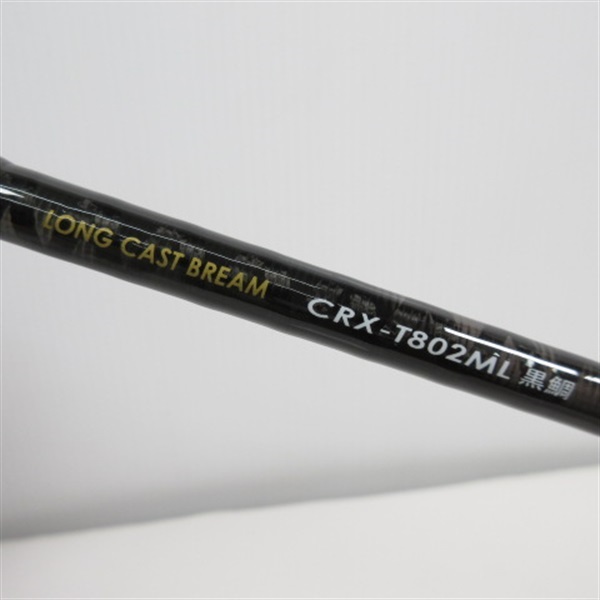 クロステージＣＲＸーＴ８０２ＭＬ黒鯛